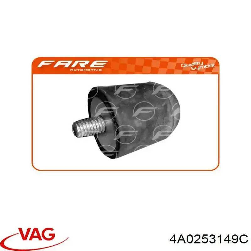 Купити 4A0253149C VAG 