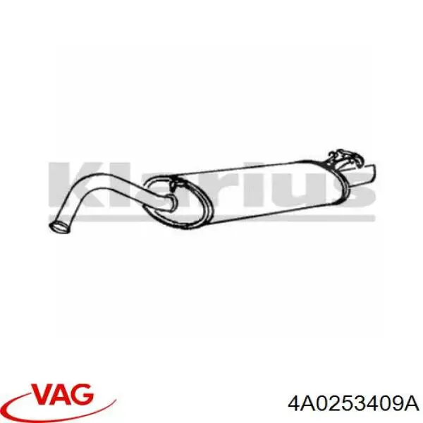 Глушник VAG 4A0253409A ціна, від 47.60 USD