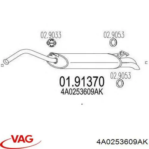 Вихлопна труба VAG 4A0253609AK ціна, від 44.07 USD
