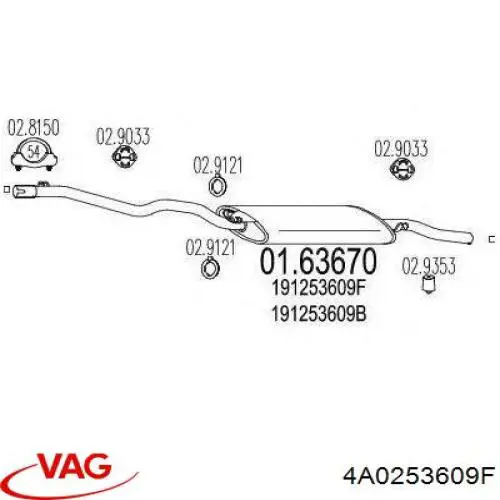 Купити 4A0253609F VAG Глушник вихлопних газів кінцевий