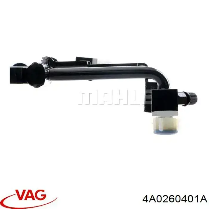 Купити 4A0260401A VAG Радіатор системи охолодження кондиціонера