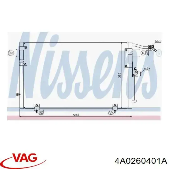 Радіатор кондиціонера 4A0260401A VAG