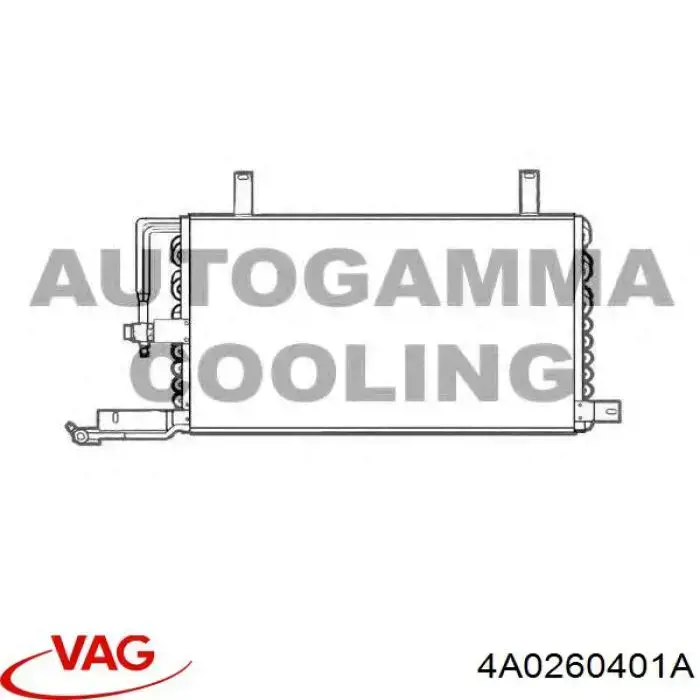 4A0260401A VAG Конденсатор