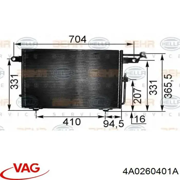 4A0260401A VAG радіатор кондиціонера