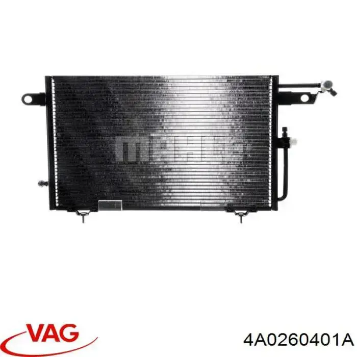 Конденсатор кондиціонера VAG 4A0260401A ціна, від 101.03 USD