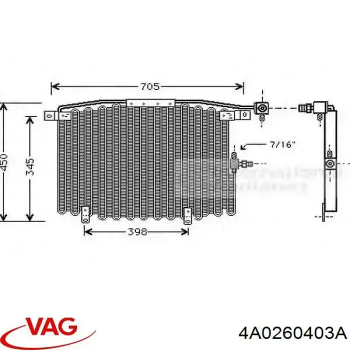 4A0260403A VAG радіатор кондиціонера