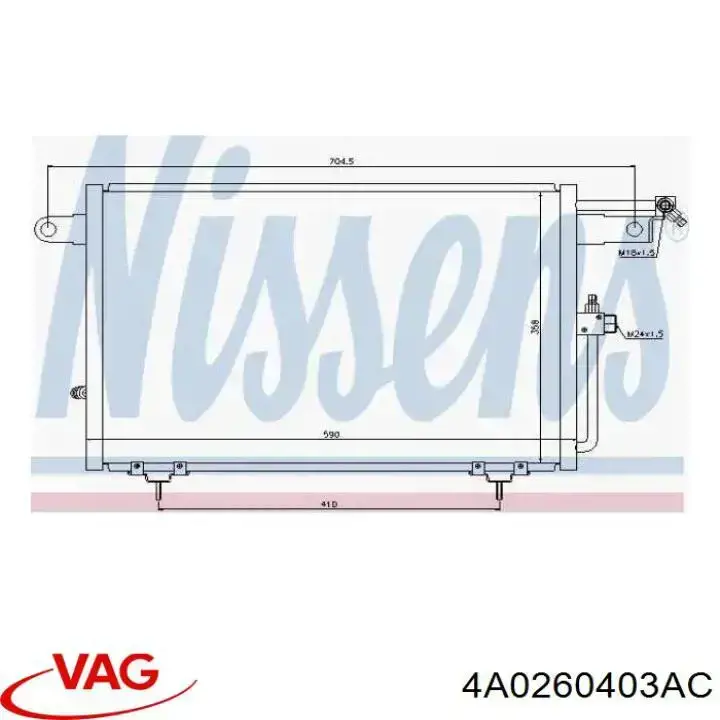 Радіатор кондиціонера 4A0260403AC VAG