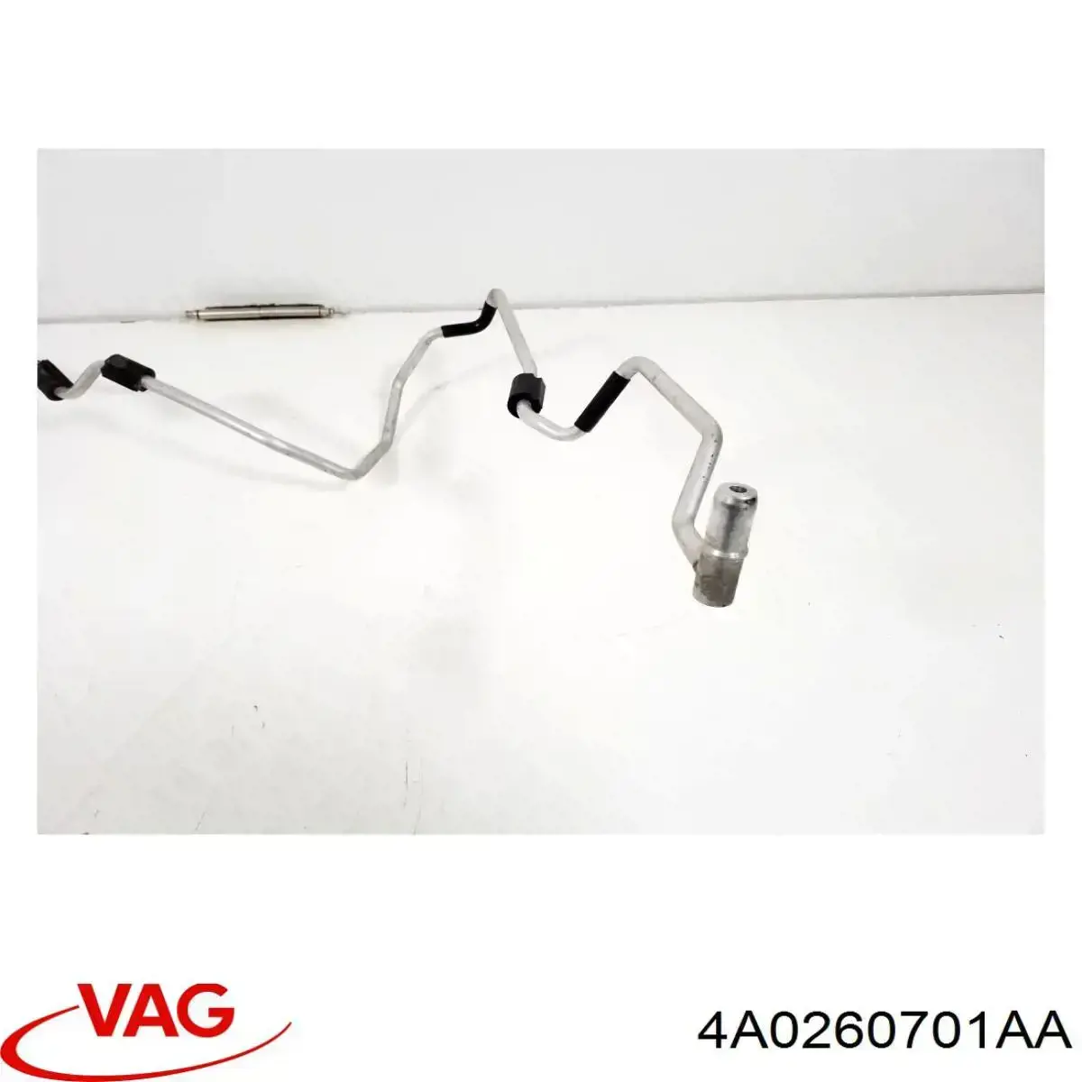 Купити 4A0260701AA VAG 