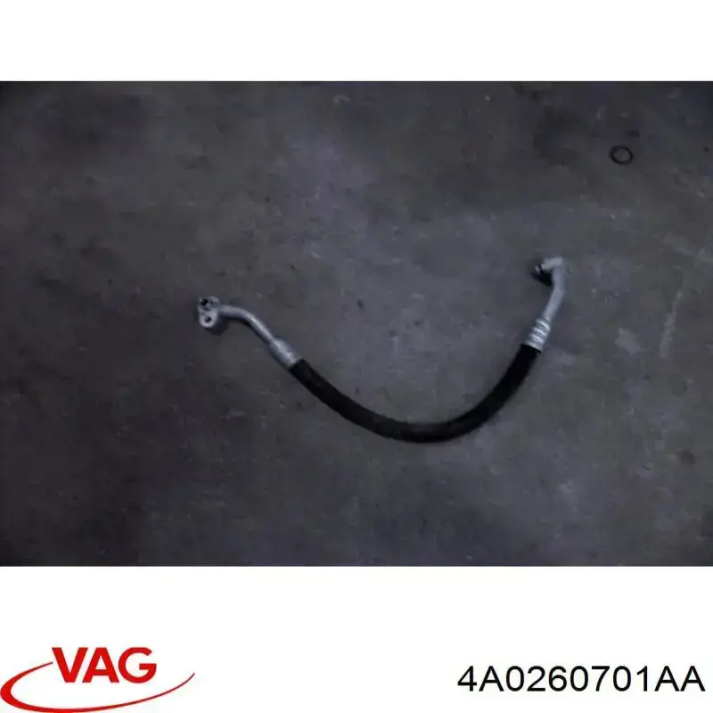  VAG 4A0260701AA ціна, від 25.34 USD