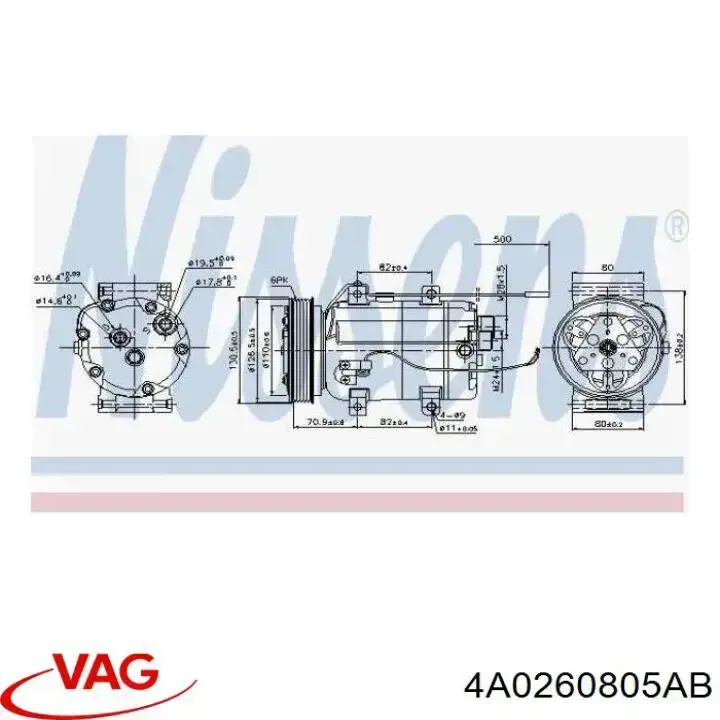 Купити 4A0260805AB VAG Компресор кліматичної установки