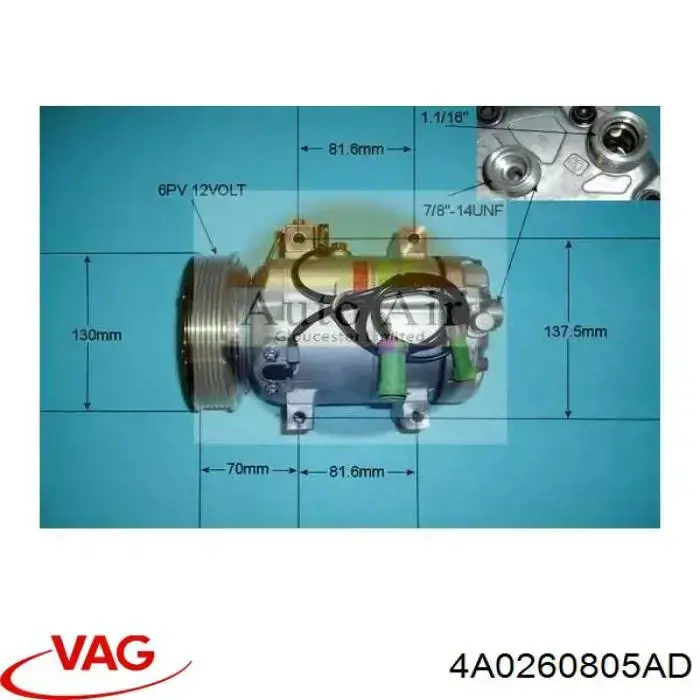 Компресор системи кондиціювання VAG 4A0260805AD ціна, від 220.32 USD