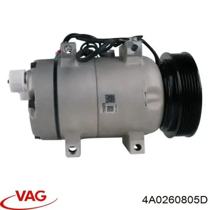 Компресор системи кондиціювання VAG 4A0260805D ціна, від 25.40 USD