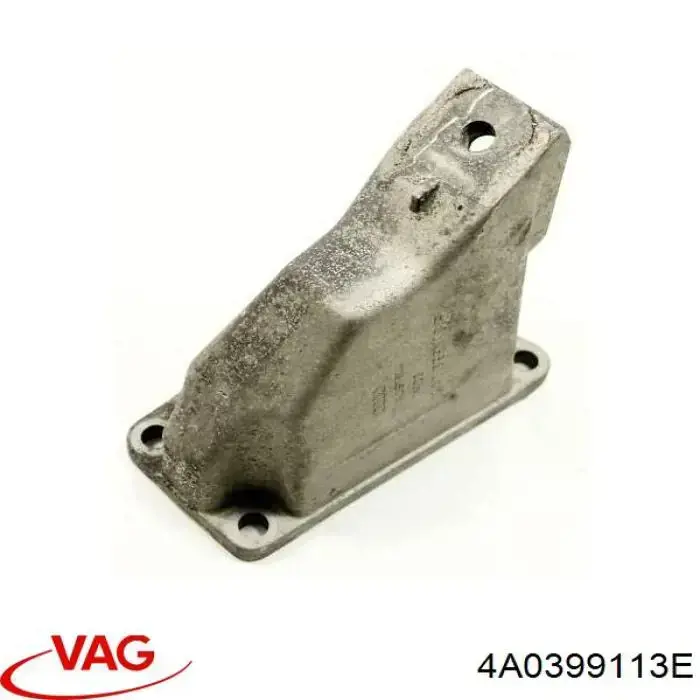  VAG 4A0399113E ціна, від 12.59 USD