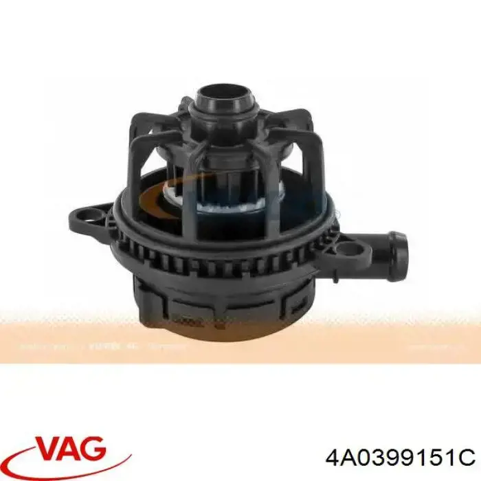 4A0399151C VAG Опора кпп