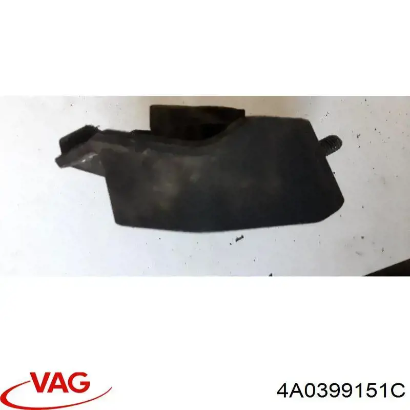 Купити 4A0399151C VAG Подушка коробки передач