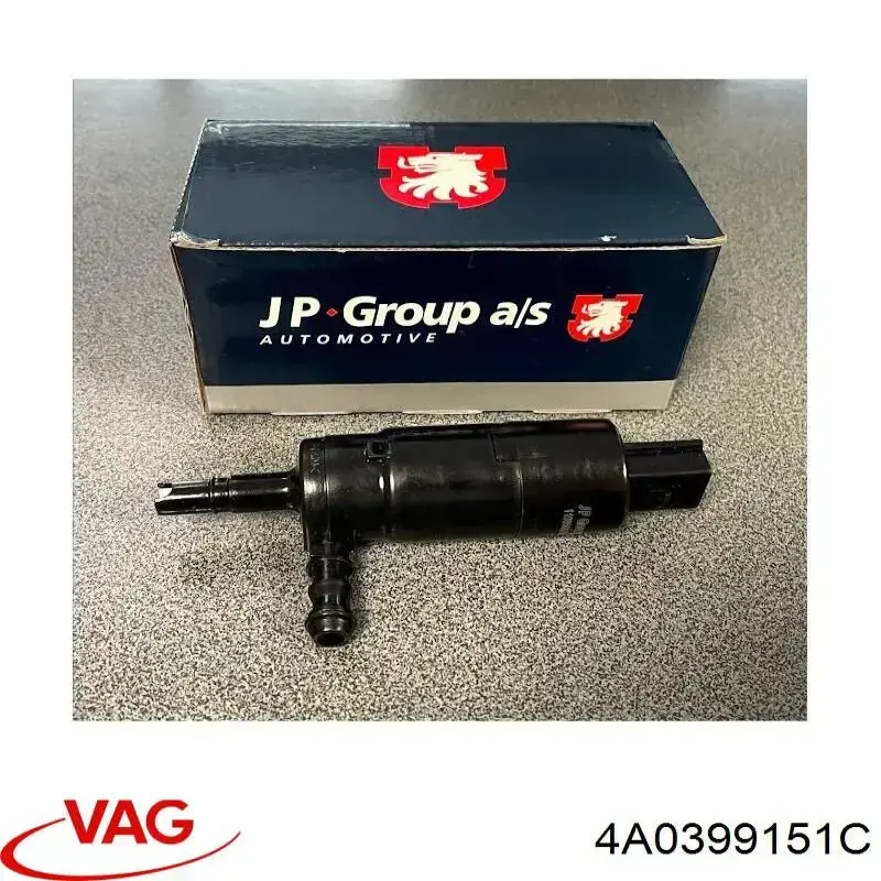 Подушка КПП VAG 4A0399151C
