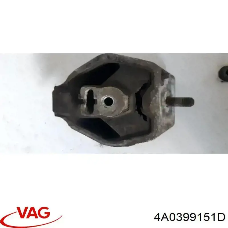 Купити 4A0399151D VAG Подушка коробки передач