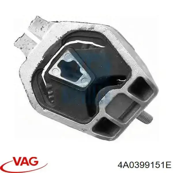 Подушка трансмісії (опора коробки передач) VAG 4A0399151E ціна, від  USD