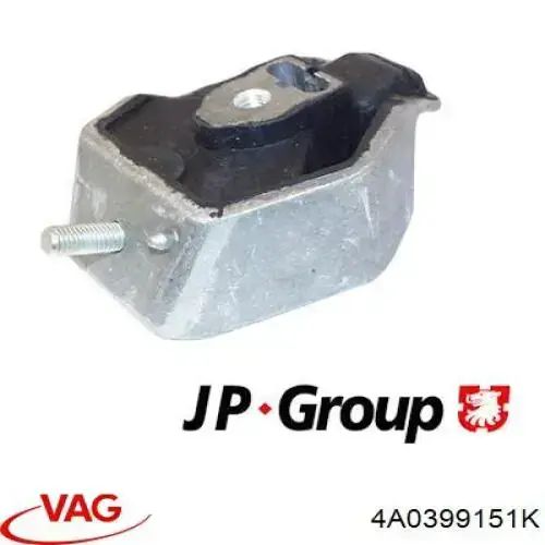 Подушка трансмісії (опора коробки передач) VAG 4A0399151K ціна, від 15.28 USD