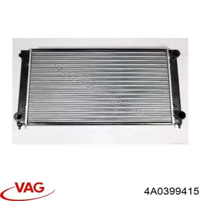 Сайлентблок передній балки/підрамника 4A0399415 VAG