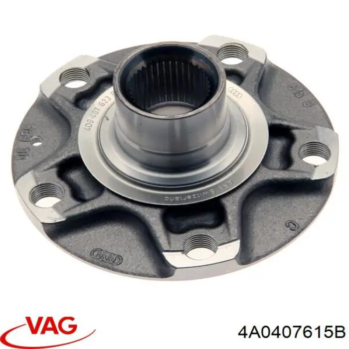 Передня маточина 4A0407615B VAG