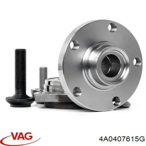 Передня маточина 4A0407615G VAG