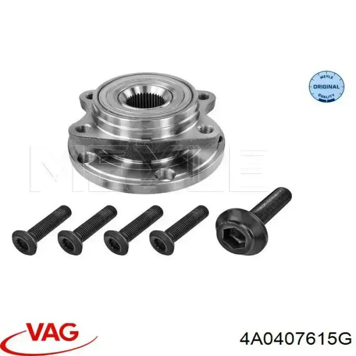 Маточина колеса передня VAG 4A0407615G ціна, від 19.68 USD