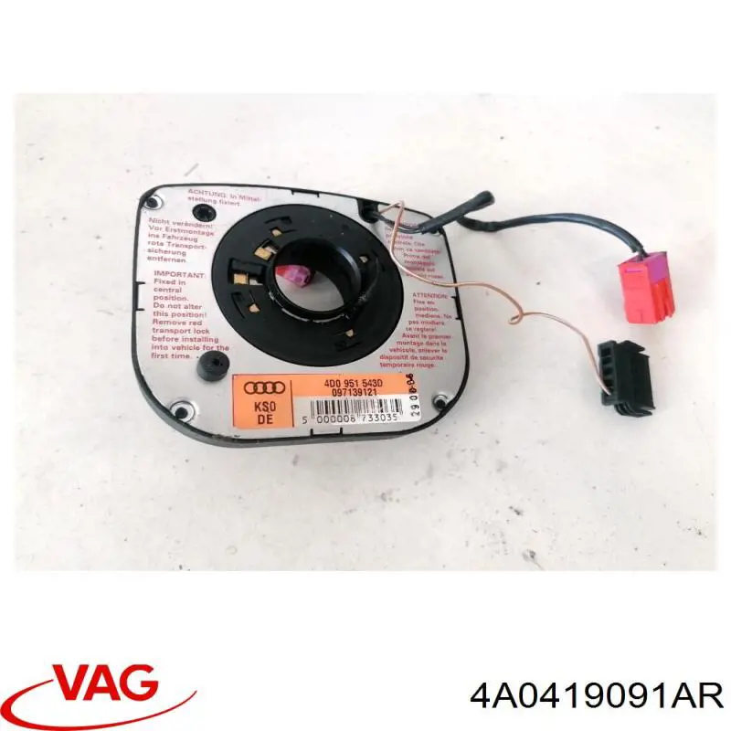 Руль VAG 4A0419091AR