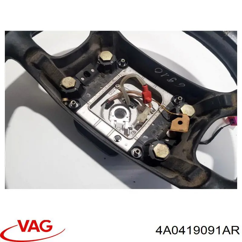 Кермо 4A0419091AS01C VAG