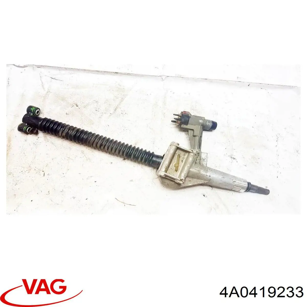 Купити 4A0419233 VAG 