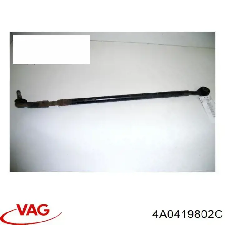 Купити 4A0419802C VAG Тяга рульова в зборі, права