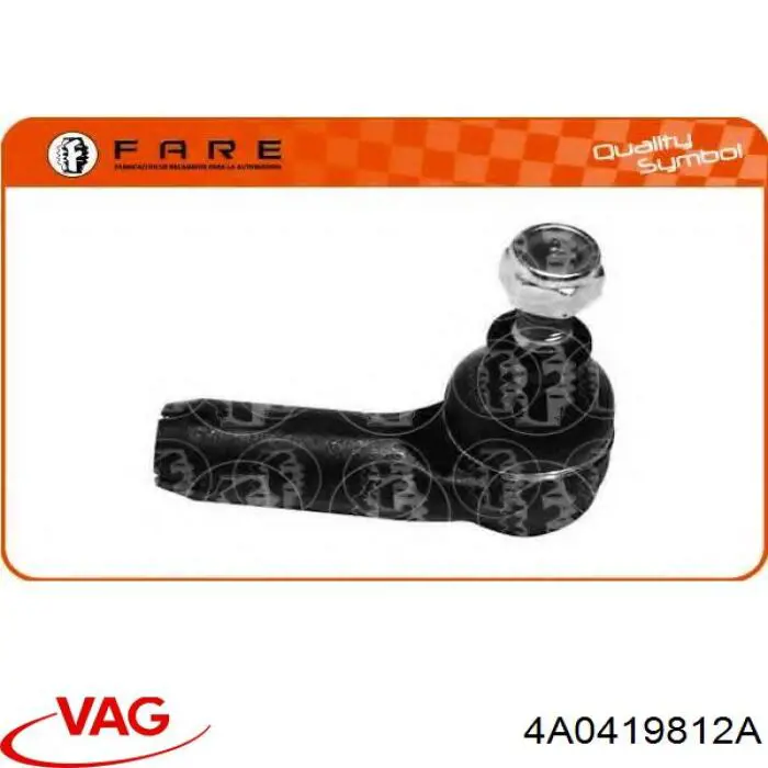 Рульовий наконечник 4A0419812A VAG