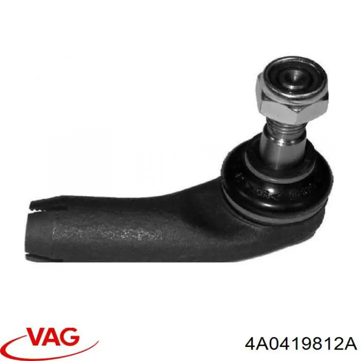Накінечник рульової тяги, зовнішній VAG 4A0419812A