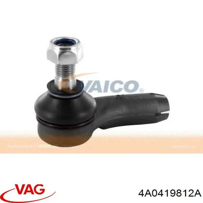 Наконечник рульовий VAG 4A0419812A ціна, від 6.67 USD
