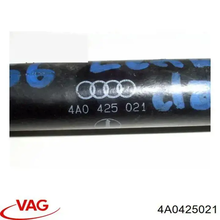 4A0425021 VAG Демпфер рульового механізму