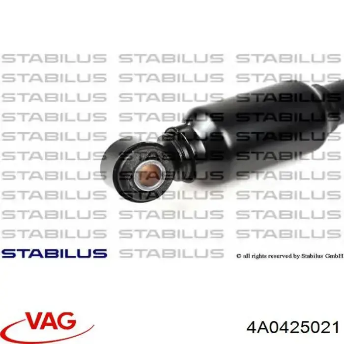 Амортизатор рульового механізму VAG 4A0425021 ціна, від 21.81 USD