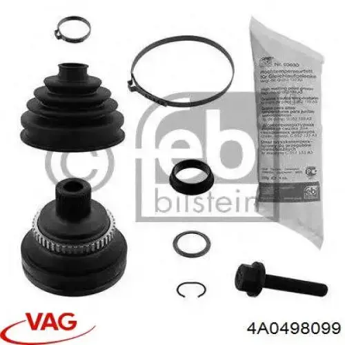 Граната колісна VAG 4A0498099 ціна, від 34.08 USD