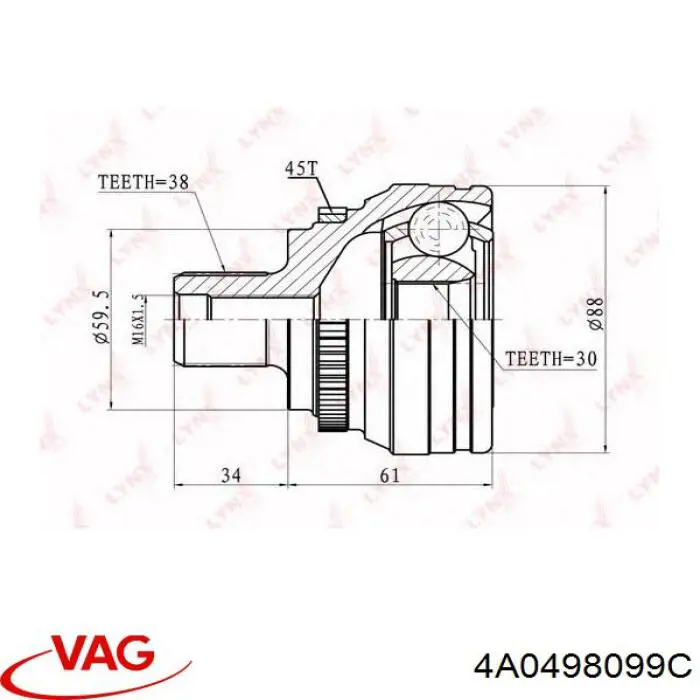 Граната колісна VAG 4A0498099C ціна, від 32.80 USD