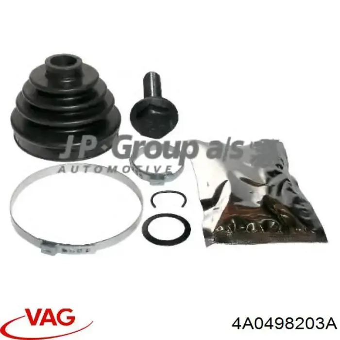 Пильник ШРУСа зовнішній 4A0498203A VAG