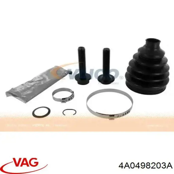 Пильник ШРКШ зовнішній VAG 4A0498203A