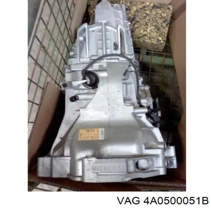 4A0500051B VAG Підвіска задня
