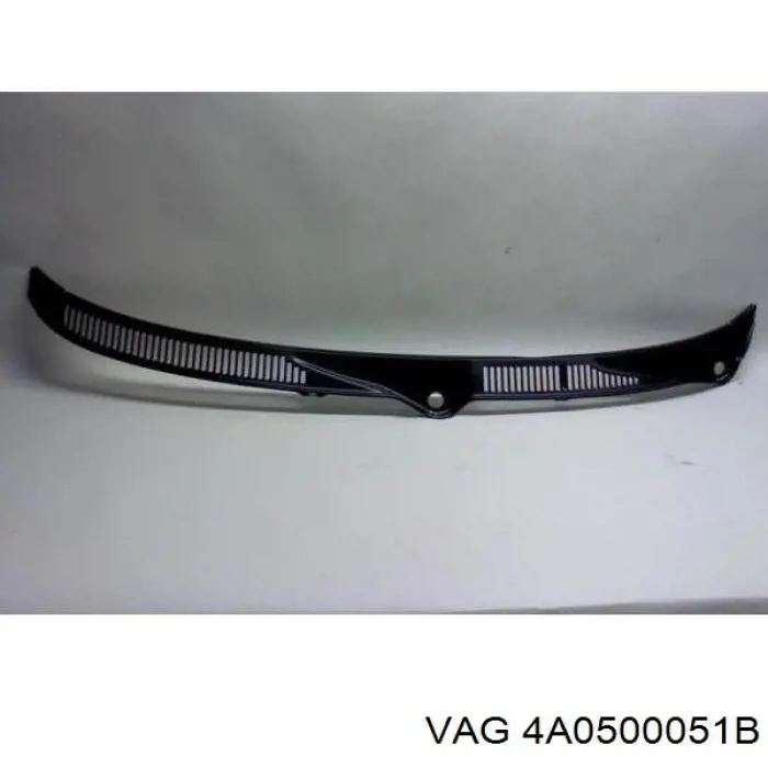 Балка задньої підвіски поперечна VAG 4A0500051B ціна, від 190.00 USD