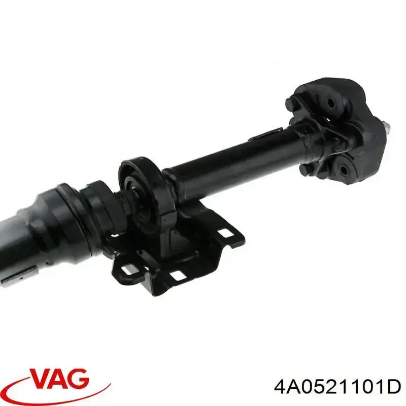 Купити 4A0521101D VAG 