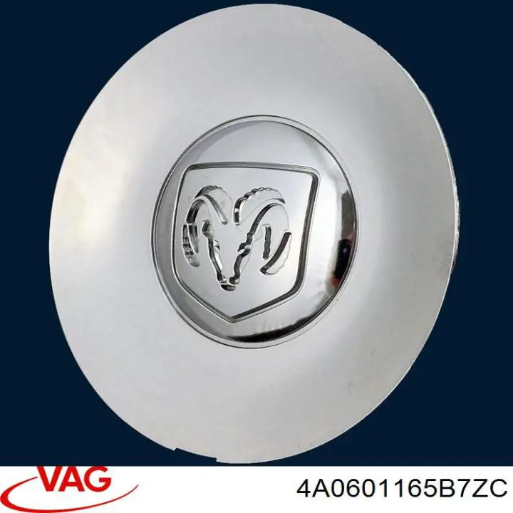 Ковпак диска VAG 4A0601165B7ZC