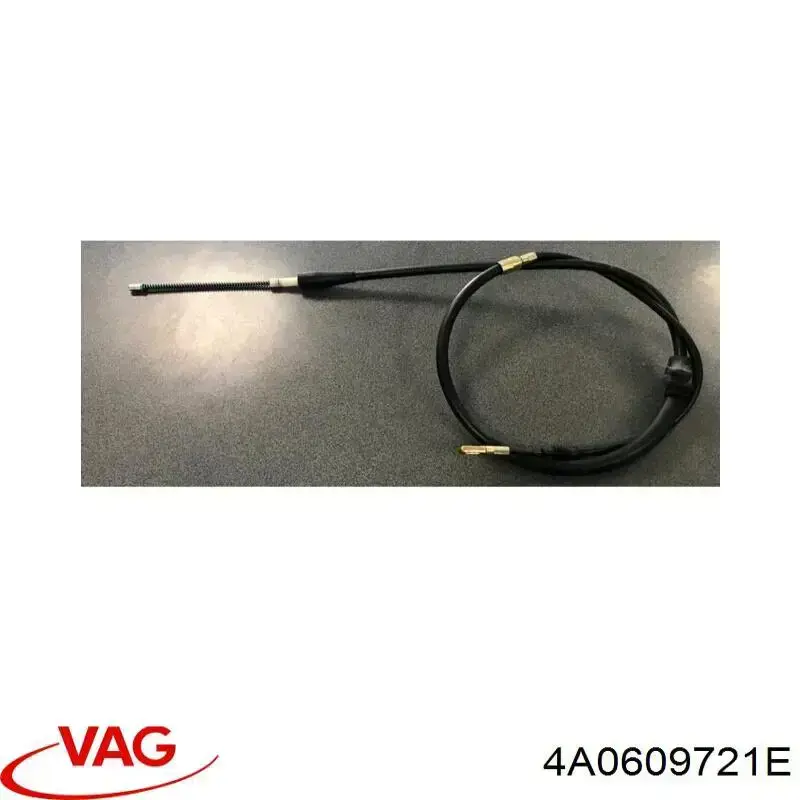 Гальмо стоянкове VAG 4A0609721E