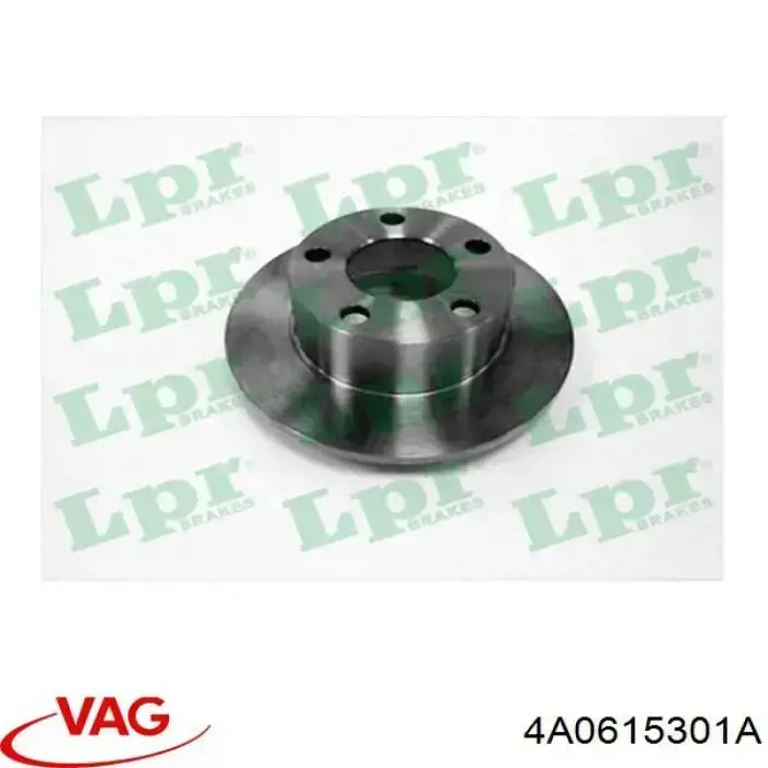 Гальмівні диски 4A0615301A VAG