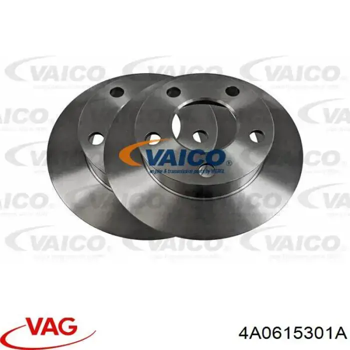 Диск гальмівний задній VAG 4A0615301A