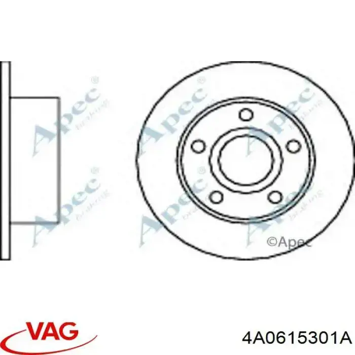 Задні дискові гальма VAG 4A0615301A ціна, від 20.27 USD