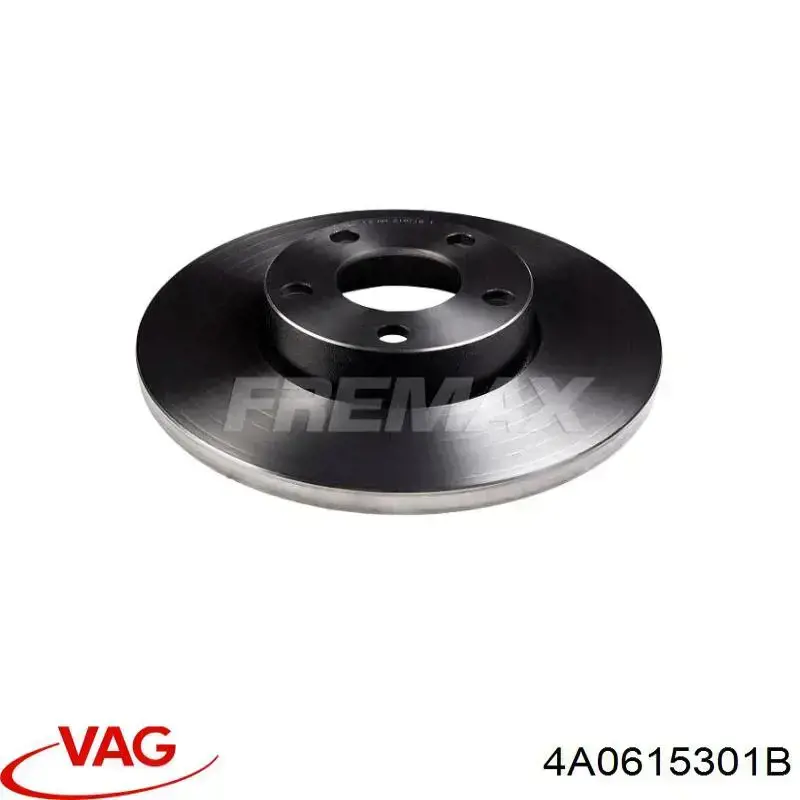 Гальмівні диски передні 4A0615301B VAG