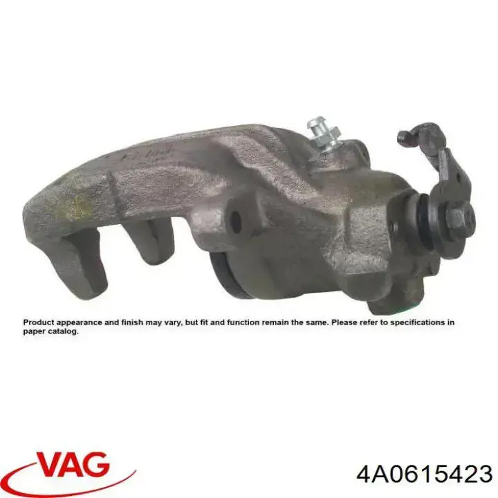 Купити 4A0615423 VAG Супорт задній лівий